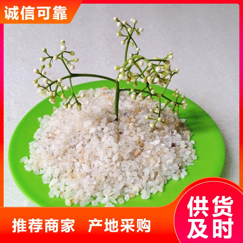 蜂窝活性炭-视频-蜂窝活性炭(明阳)覆盖地域安徽省阜阳市颍上|临泉|安庆|淮南|宣城|宿州