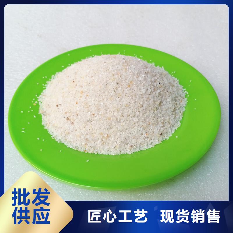 石英砂火山岩滤料质量为本