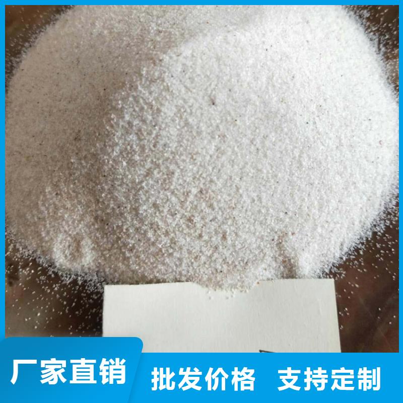 蜂窝活性炭-视频-衡水市蜂窝活性炭-【当地】可服务区域深州|阜城|承德|廊坊|张家口|邢台
