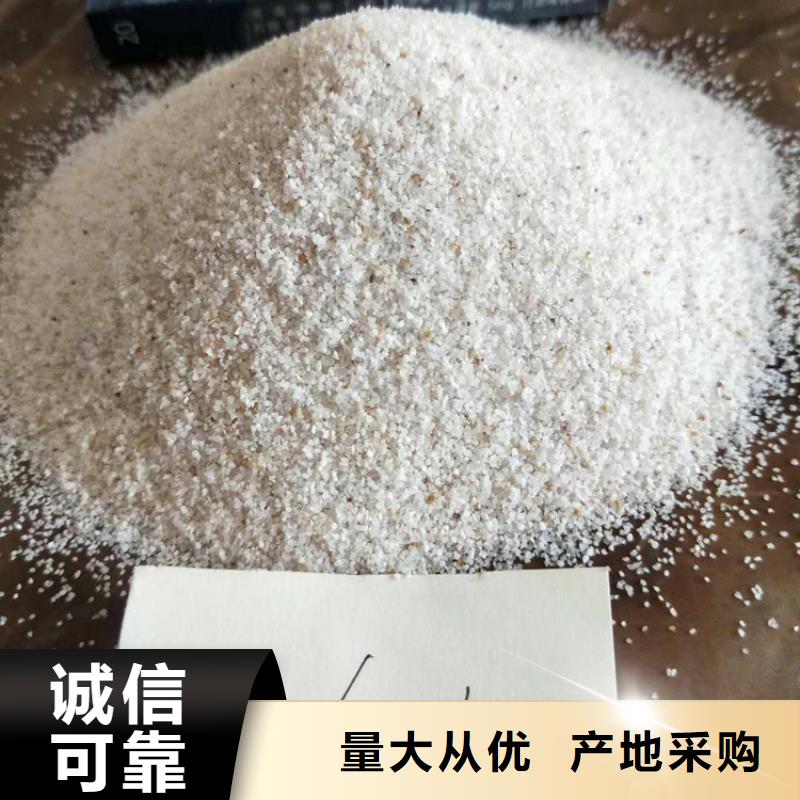 石英砂火山岩滤料质量为本
