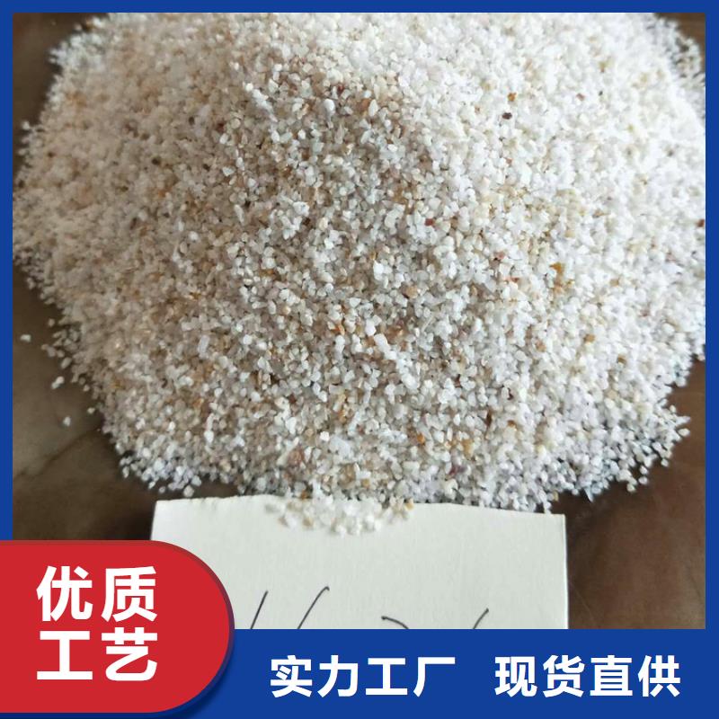石英砂火山岩滤料质量为本