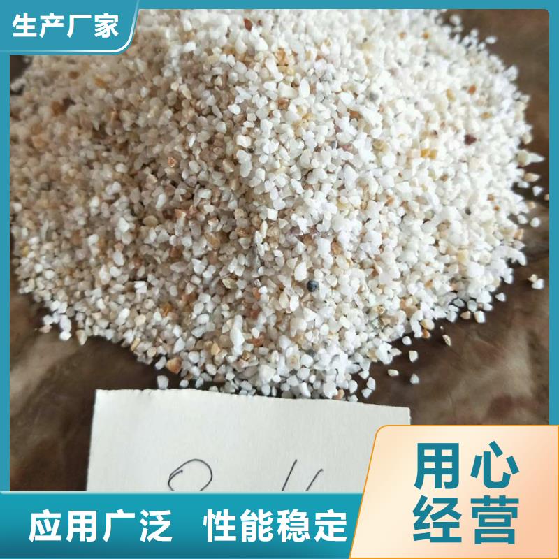 石英砂火山岩滤料质量为本