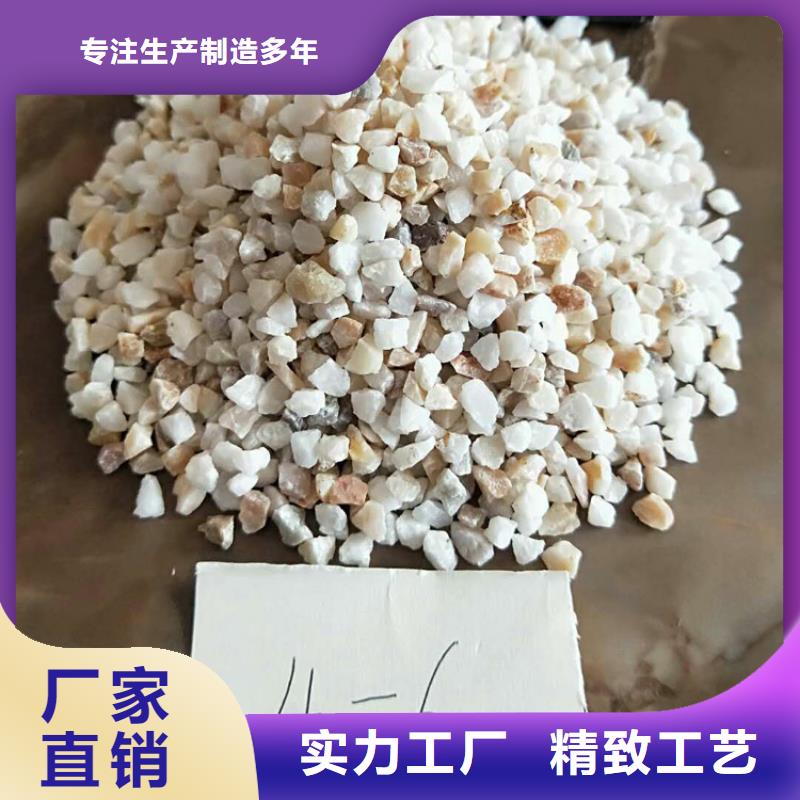 石英砂火山岩滤料质量为本
