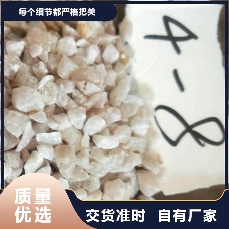 蜂窝活性炭-视频-衡水市蜂窝活性炭-【当地】可服务区域深州|阜城|承德|廊坊|张家口|邢台