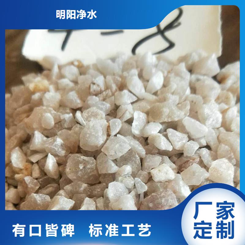 蜂窝活性炭-视频-蜂窝活性炭(明阳)覆盖地域安徽省阜阳市颍上|临泉|安庆|淮南|宣城|宿州