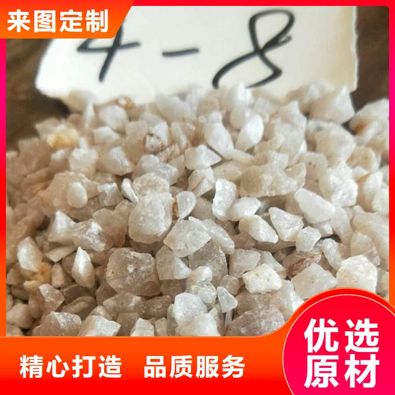 石英砂火山岩滤料质量为本
