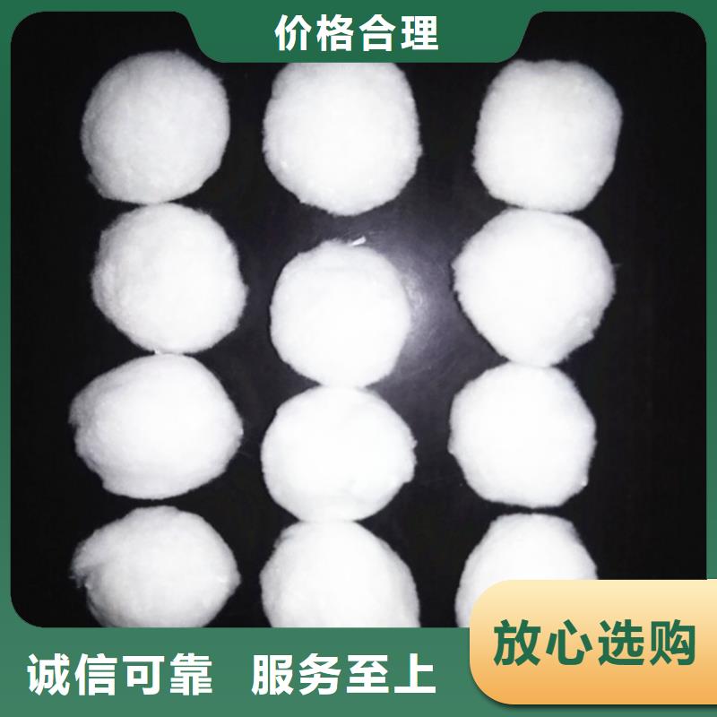 蜂窝活性炭视频-湖南省株洲市明阳蜂窝活性炭可服务区域荷塘|茶陵|邵阳|娄底|益阳|郴州|湘潭等
