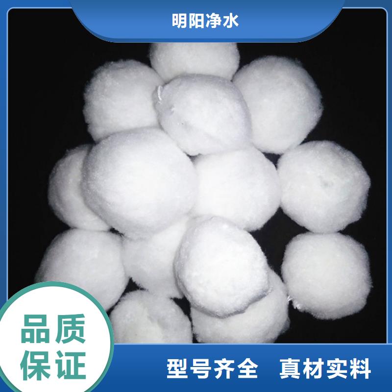 蜂窝活性炭-视频-蜂窝活性炭(明阳)覆盖地域内蒙古呼伦贝尔市鄂尔多斯|呼和浩特|锡林郭勒|乌兰察布|兴安|阿拉善|通辽