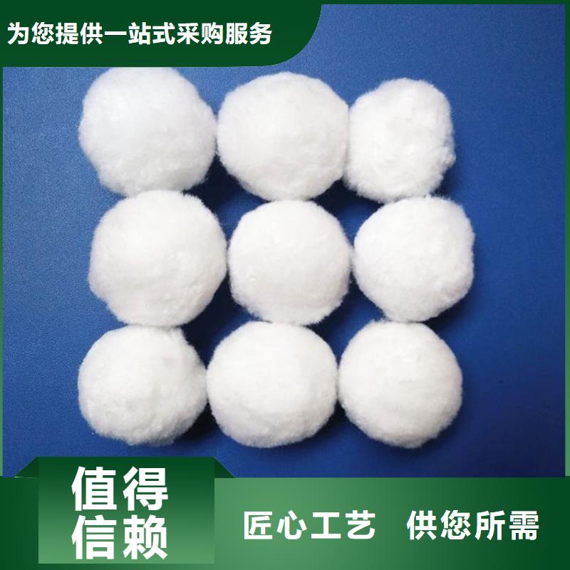蜂窝活性炭视频-湖南省株洲市明阳蜂窝活性炭可服务区域荷塘|茶陵|邵阳|娄底|益阳|郴州|湘潭等
