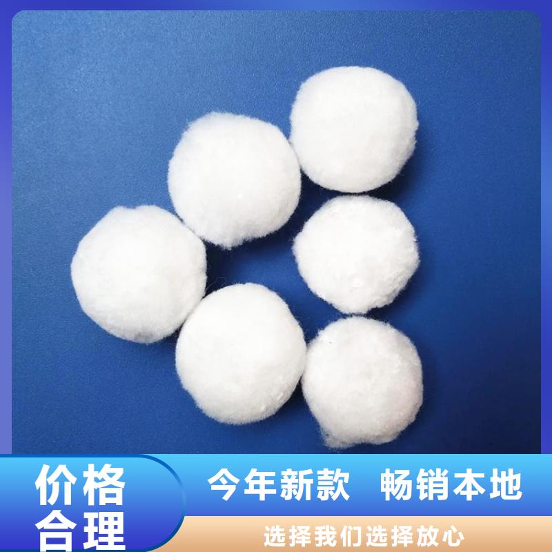 蜂窝活性炭-视频-蜂窝活性炭|漯河市|郾城|舞阳|平顶山|南阳|新乡|驻马店|信阳|濮阳|周口