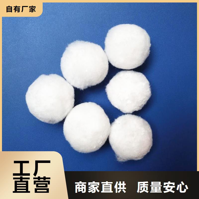 蜂窝活性炭-视频-蜂窝活性炭(明阳)覆盖地域内蒙古呼伦贝尔市鄂尔多斯|呼和浩特|锡林郭勒|乌兰察布|兴安|阿拉善|通辽