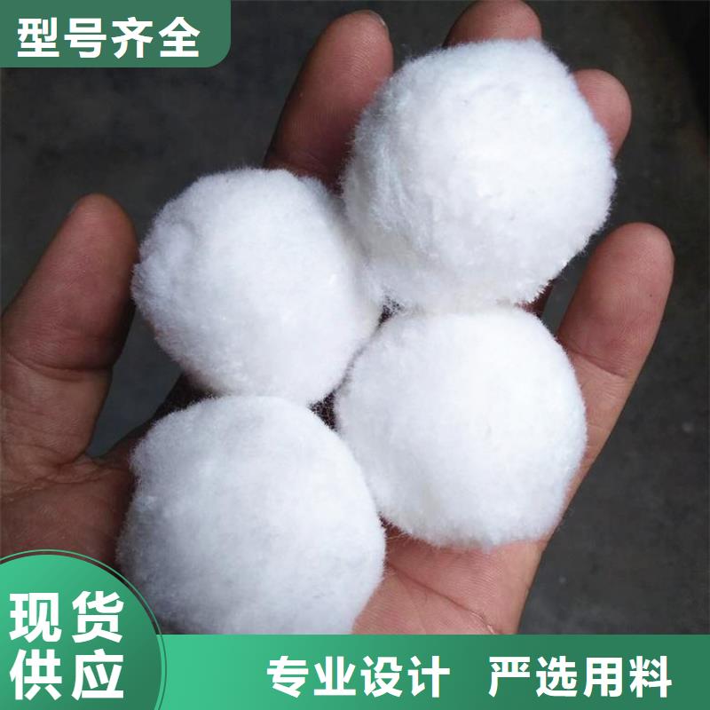 蜂窝活性炭视频-湖南省株洲市明阳蜂窝活性炭可服务区域荷塘|茶陵|邵阳|娄底|益阳|郴州|湘潭等