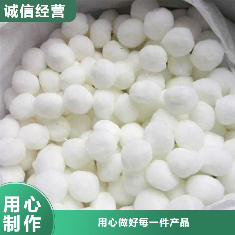 蜂窝活性炭-视频-蜂窝活性炭|漯河市|郾城|舞阳|平顶山|南阳|新乡|驻马店|信阳|濮阳|周口