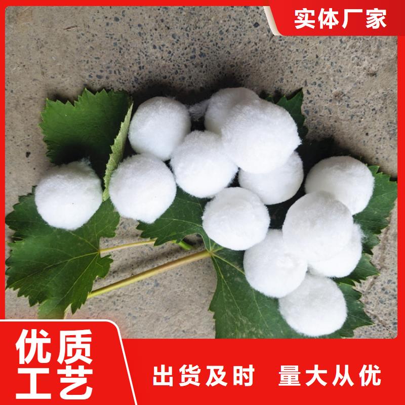 蜂窝活性炭-视频-蜂窝活性炭(明阳)覆盖地域内蒙古呼伦贝尔市鄂尔多斯|呼和浩特|锡林郭勒|乌兰察布|兴安|阿拉善|通辽