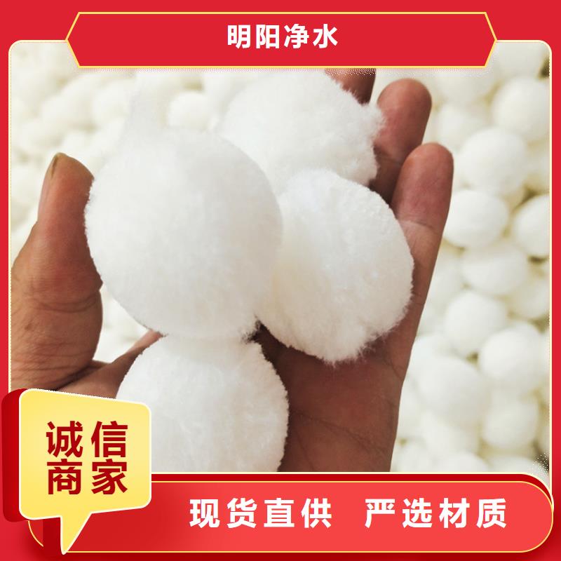 蜂窝活性炭-视频-蜂窝活性炭(明阳)覆盖地域内蒙古呼伦贝尔市鄂尔多斯|呼和浩特|锡林郭勒|乌兰察布|兴安|阿拉善|通辽