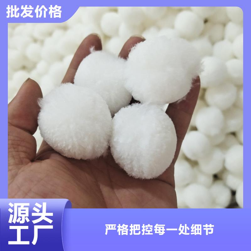 蜂窝活性炭-视频-蜂窝活性炭|漯河市|郾城|舞阳|平顶山|南阳|新乡|驻马店|信阳|濮阳|周口