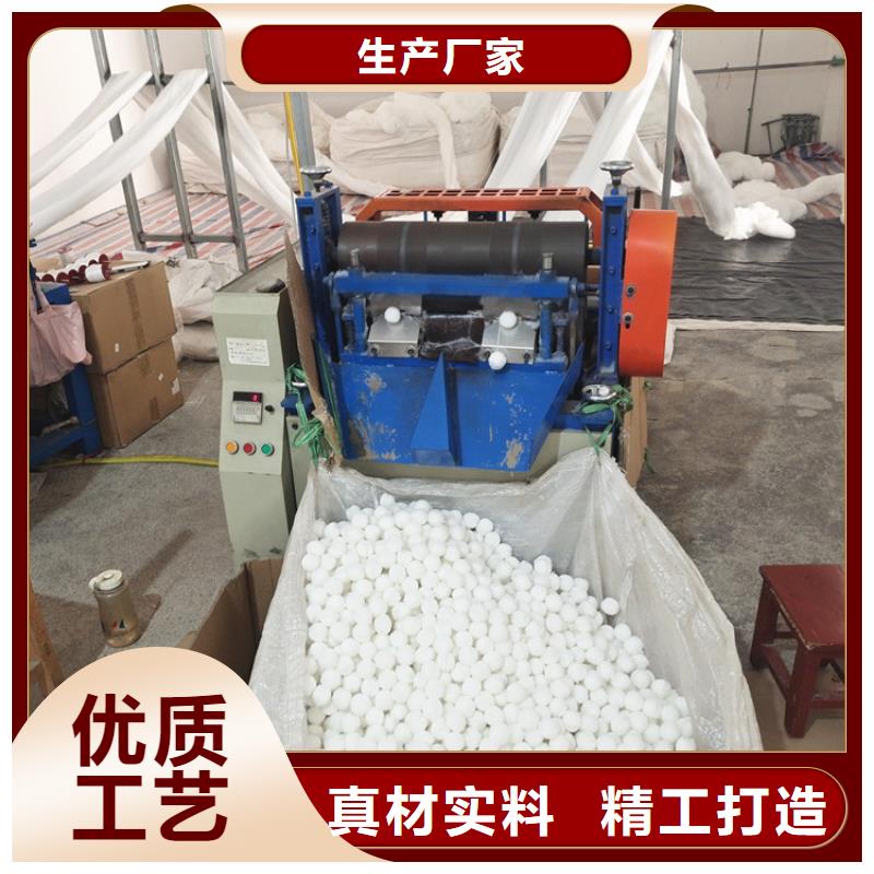 蜂窝活性炭-视频-蜂窝活性炭(明阳)覆盖地域内蒙古呼伦贝尔市鄂尔多斯|呼和浩特|锡林郭勒|乌兰察布|兴安|阿拉善|通辽