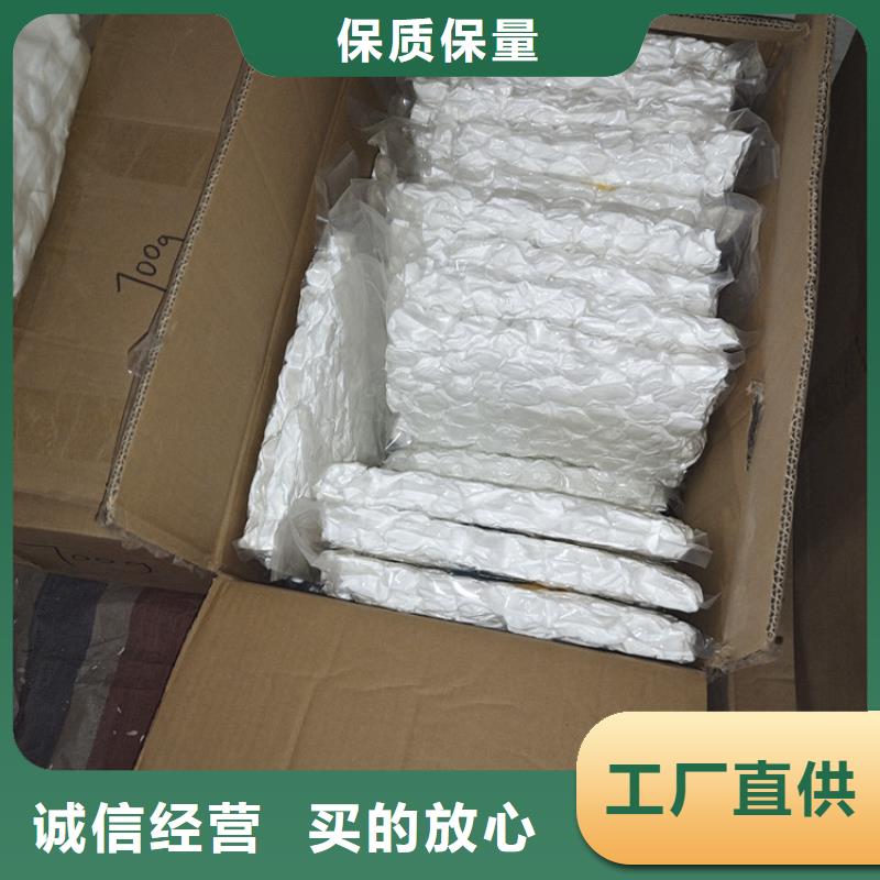 蜂窝活性炭-视频-蜂窝活性炭(明阳)覆盖地域内蒙古呼伦贝尔市鄂尔多斯|呼和浩特|锡林郭勒|乌兰察布|兴安|阿拉善|通辽