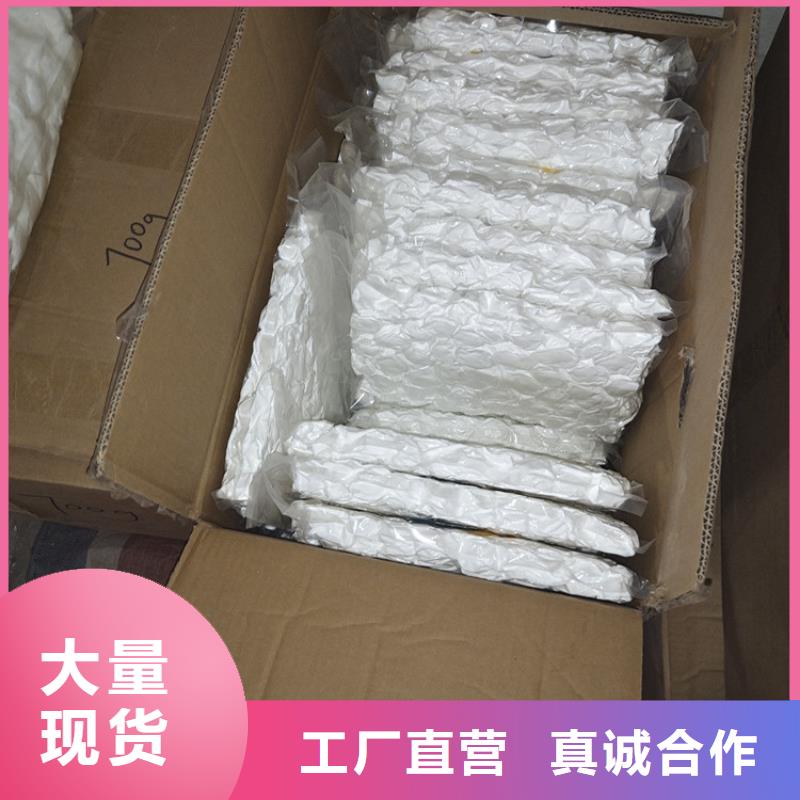 蜂窝活性炭-视频-蜂窝活性炭|漯河市|郾城|舞阳|平顶山|南阳|新乡|驻马店|信阳|濮阳|周口