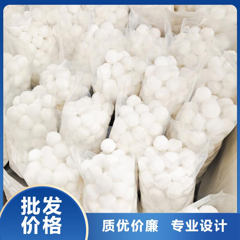 蜂窝活性炭视频-湖南省株洲市明阳蜂窝活性炭可服务区域荷塘|茶陵|邵阳|娄底|益阳|郴州|湘潭等
