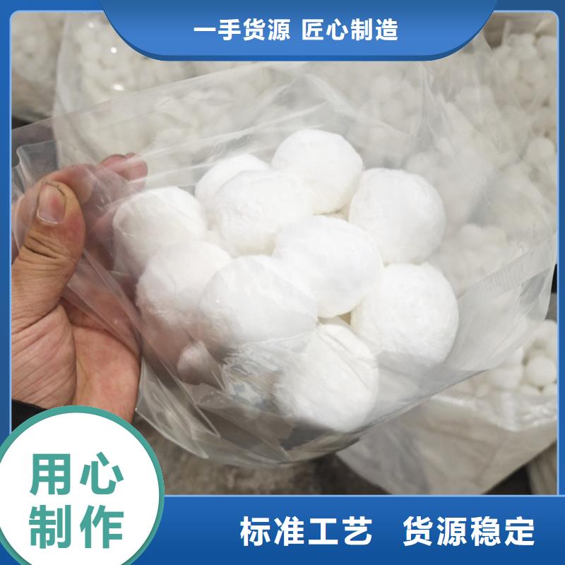 蜂窝活性炭视频-湖南省株洲市明阳蜂窝活性炭可服务区域荷塘|茶陵|邵阳|娄底|益阳|郴州|湘潭等