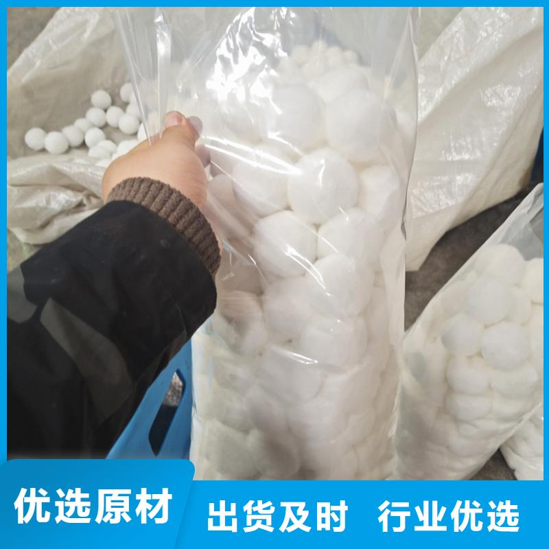 蜂窝活性炭-视频-蜂窝活性炭|漯河市|郾城|舞阳|平顶山|南阳|新乡|驻马店|信阳|濮阳|周口