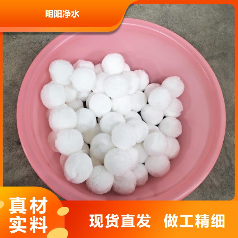 蜂窝活性炭-视频-蜂窝活性炭(明阳)覆盖地域内蒙古呼伦贝尔市鄂尔多斯|呼和浩特|锡林郭勒|乌兰察布|兴安|阿拉善|通辽
