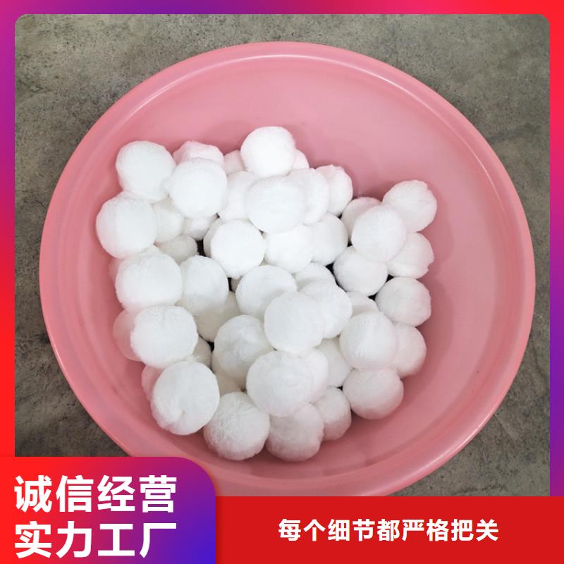 蜂窝活性炭视频-湖南省株洲市明阳蜂窝活性炭可服务区域荷塘|茶陵|邵阳|娄底|益阳|郴州|湘潭等