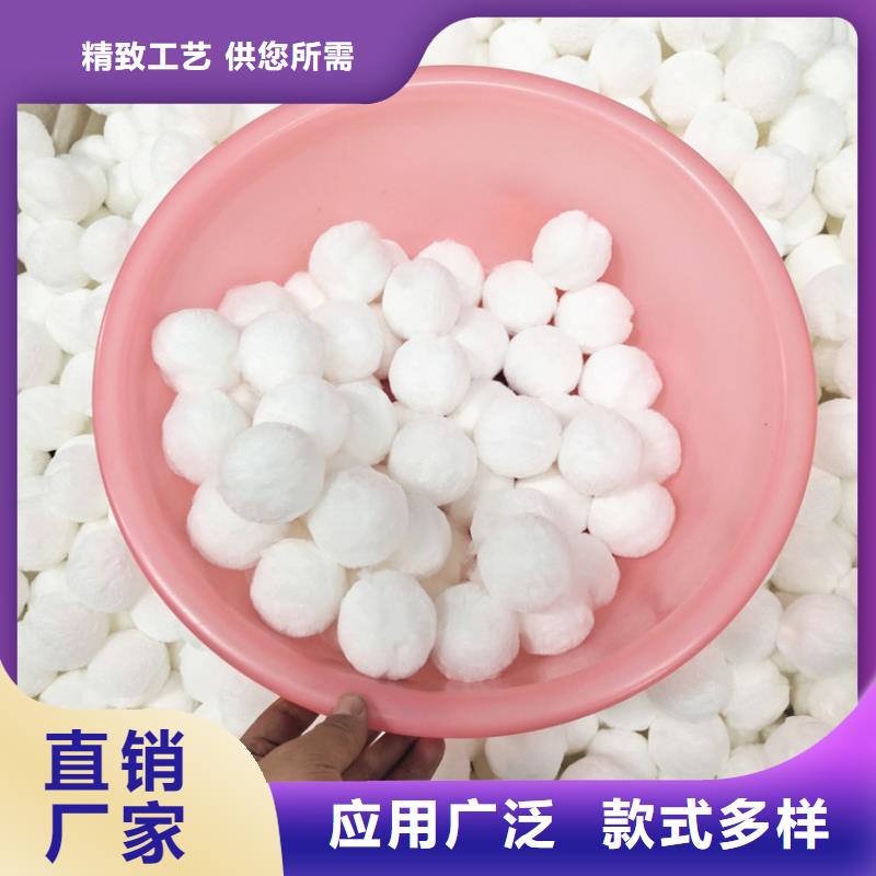 蜂窝活性炭-视频-蜂窝活性炭(明阳)覆盖地域内蒙古呼伦贝尔市鄂尔多斯|呼和浩特|锡林郭勒|乌兰察布|兴安|阿拉善|通辽