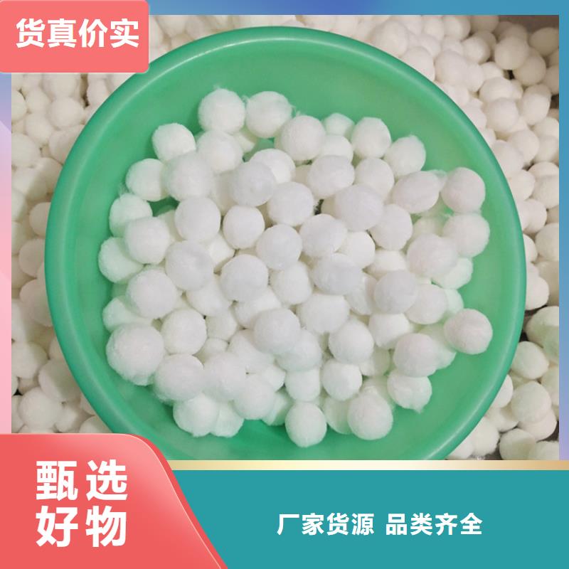 蜂窝活性炭-视频-蜂窝活性炭(明阳)覆盖地域内蒙古呼伦贝尔市鄂尔多斯|呼和浩特|锡林郭勒|乌兰察布|兴安|阿拉善|通辽