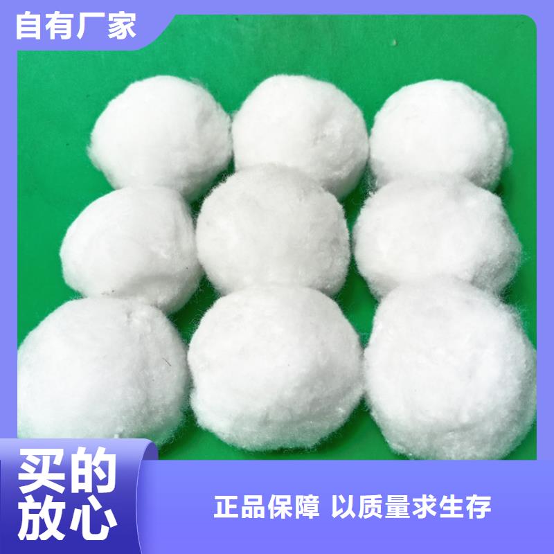 蜂窝活性炭视频-湖南省株洲市明阳蜂窝活性炭可服务区域荷塘|茶陵|邵阳|娄底|益阳|郴州|湘潭等
