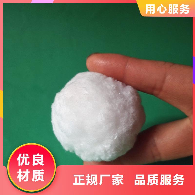 蜂窝活性炭-视频-蜂窝活性炭(明阳)覆盖地域内蒙古呼伦贝尔市鄂尔多斯|呼和浩特|锡林郭勒|乌兰察布|兴安|阿拉善|通辽