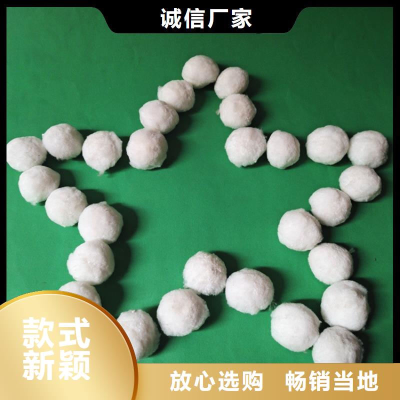 蜂窝活性炭-视频-蜂窝活性炭(明阳)覆盖地域内蒙古呼伦贝尔市鄂尔多斯|呼和浩特|锡林郭勒|乌兰察布|兴安|阿拉善|通辽