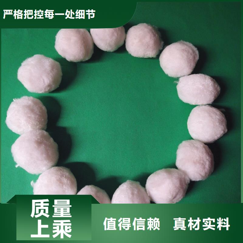 蜂窝活性炭-视频-蜂窝活性炭(明阳)覆盖地域内蒙古呼伦贝尔市鄂尔多斯|呼和浩特|锡林郭勒|乌兰察布|兴安|阿拉善|通辽