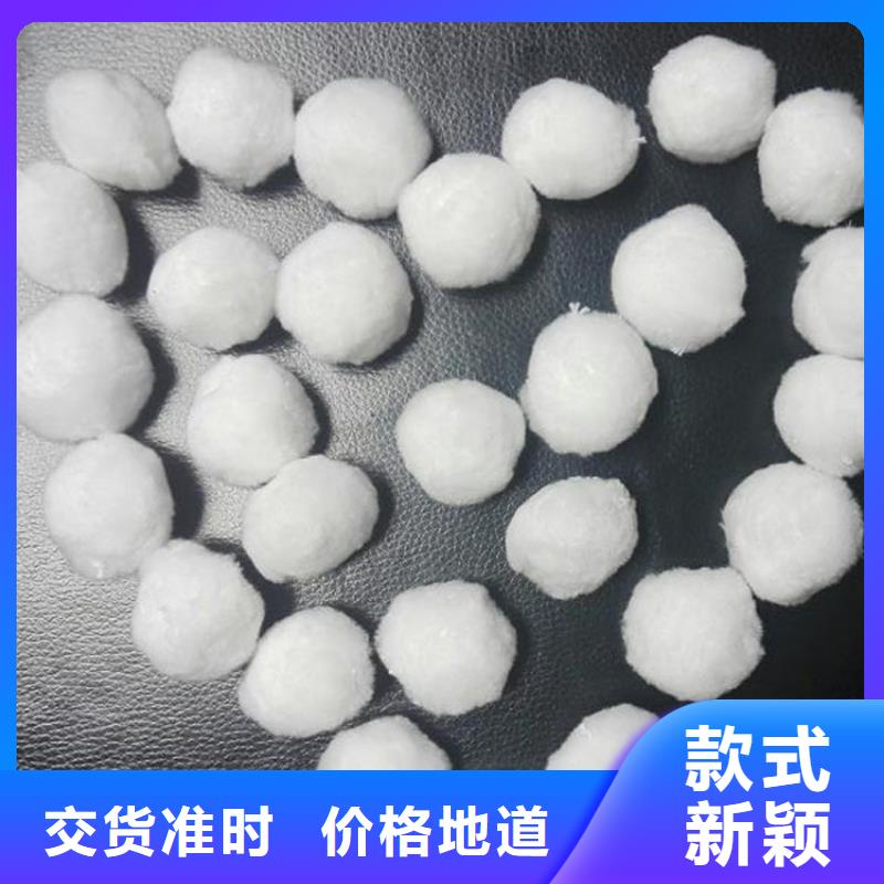 蜂窝活性炭-视频-蜂窝活性炭(明阳)覆盖地域内蒙古呼伦贝尔市鄂尔多斯|呼和浩特|锡林郭勒|乌兰察布|兴安|阿拉善|通辽