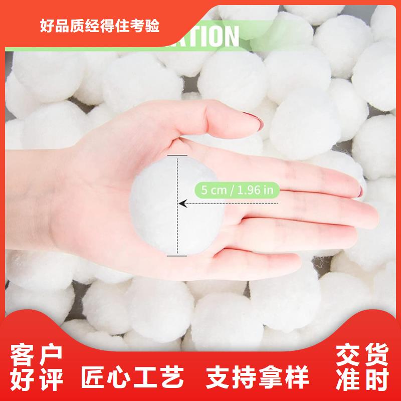 蜂窝活性炭视频-湖南省株洲市明阳蜂窝活性炭可服务区域荷塘|茶陵|邵阳|娄底|益阳|郴州|湘潭等