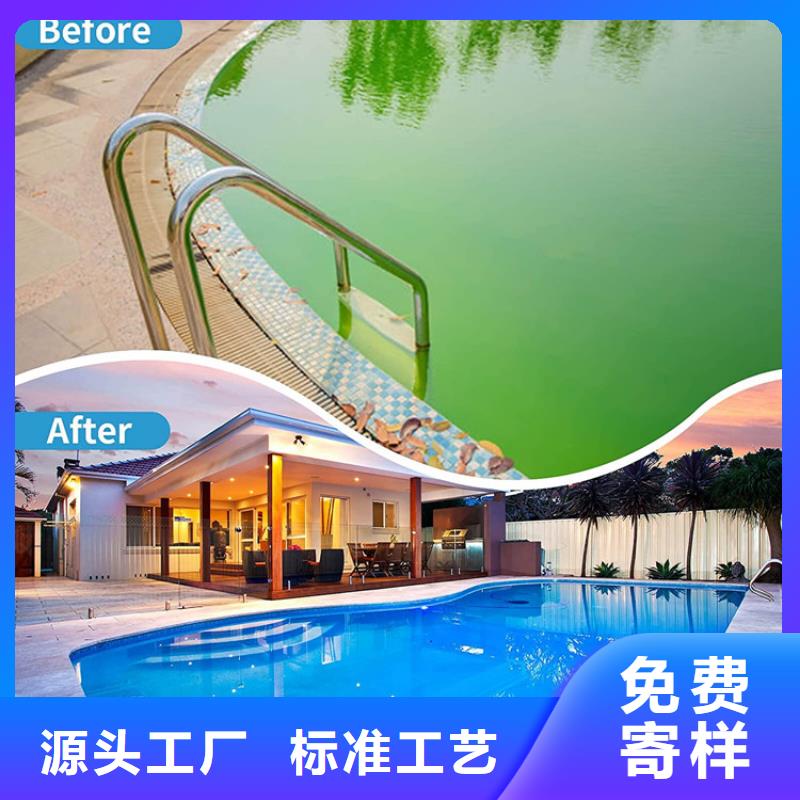 蜂窝活性炭视频-湖南省株洲市明阳蜂窝活性炭可服务区域荷塘|茶陵|邵阳|娄底|益阳|郴州|湘潭等
