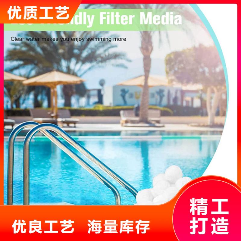 纤维球净水pac值得信赖