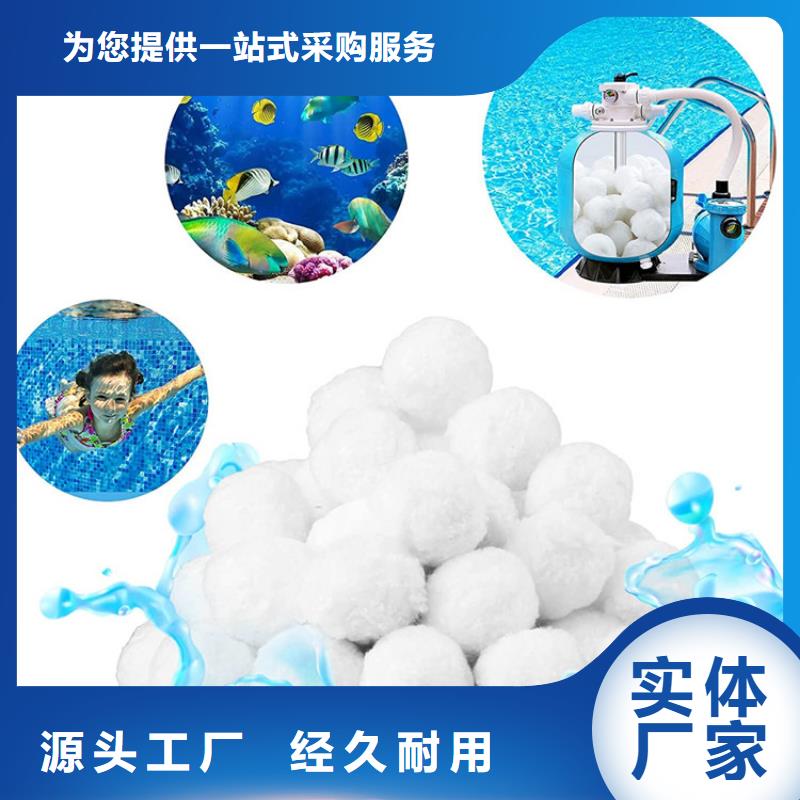 蜂窝活性炭视频-湖南省株洲市明阳蜂窝活性炭可服务区域荷塘|茶陵|邵阳|娄底|益阳|郴州|湘潭等