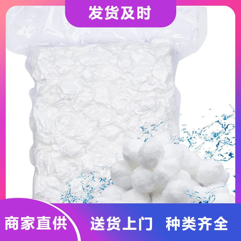 蜂窝活性炭-视频-蜂窝活性炭(明阳)覆盖地域内蒙古呼伦贝尔市鄂尔多斯|呼和浩特|锡林郭勒|乌兰察布|兴安|阿拉善|通辽