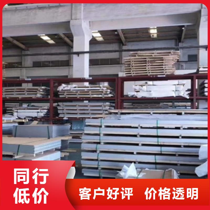 不锈钢板_不锈钢装饰管产品细节