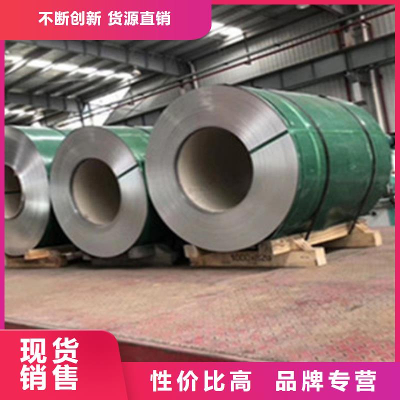 不锈钢管市场-视频-广东省潮州市|饶平|湘桥|揭阳|江门|汕头|茂名|云浮不锈钢管市场-鸿运鹏达