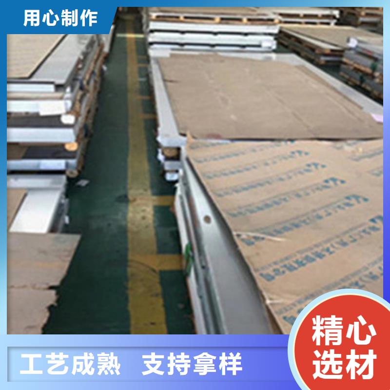 不锈钢管市场-视频-不锈钢管市场|雅安市|雨城|芦山|阿坝|成都|南充|绵阳|广安|自贡|广元