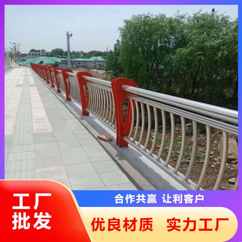 热镀锌喷塑桥梁栏杆来图生产