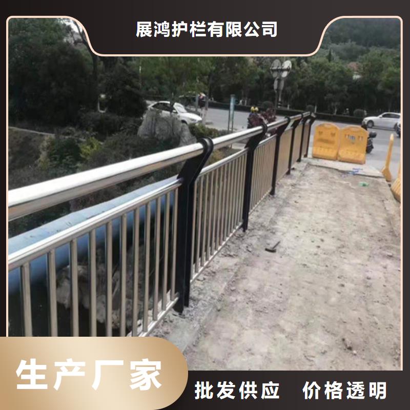 桥梁人行道防撞护栏厂家资质齐全