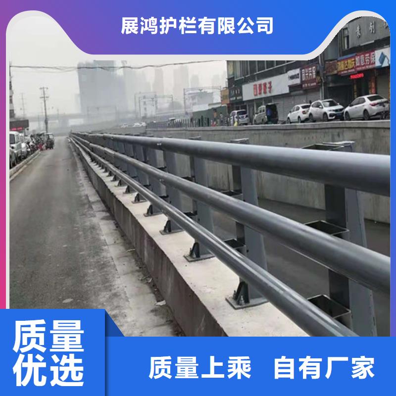 不锈钢复合管厂家-视频-不锈钢复合管厂家-河南省洛阳市【同城】厂家-宜阳|嵩县|濮阳|驻马店|开封|商丘|郑州|三门峡|周口