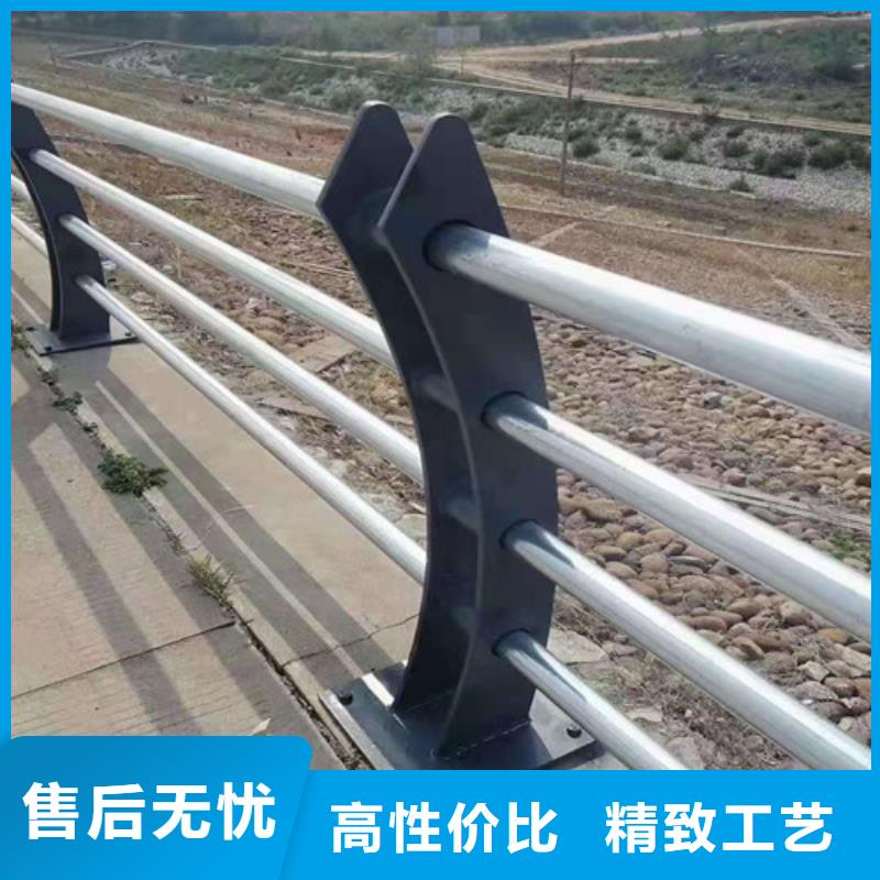 不锈钢复合管厂家-视频-不锈钢复合管厂家-河南省洛阳市【同城】厂家-宜阳|嵩县|濮阳|驻马店|开封|商丘|郑州|三门峡|周口