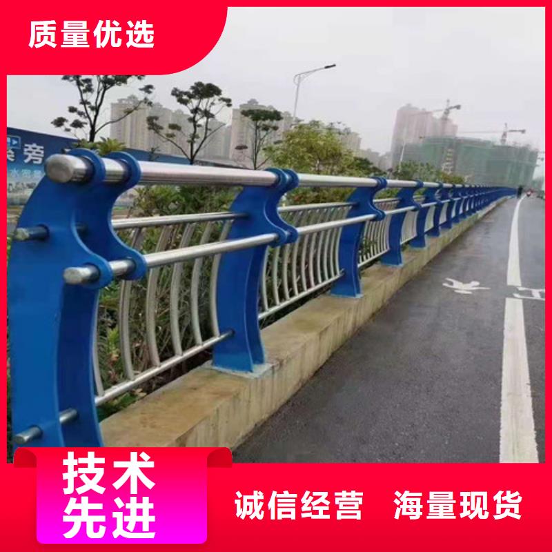 桥梁防撞护栏2025新款设计