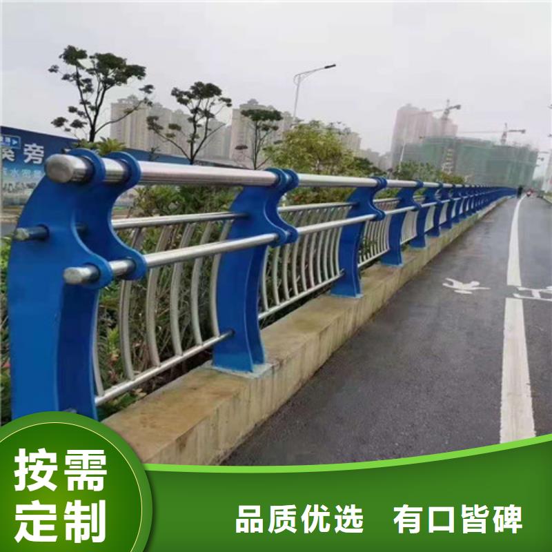 锌钢桥梁防撞护栏安装方便