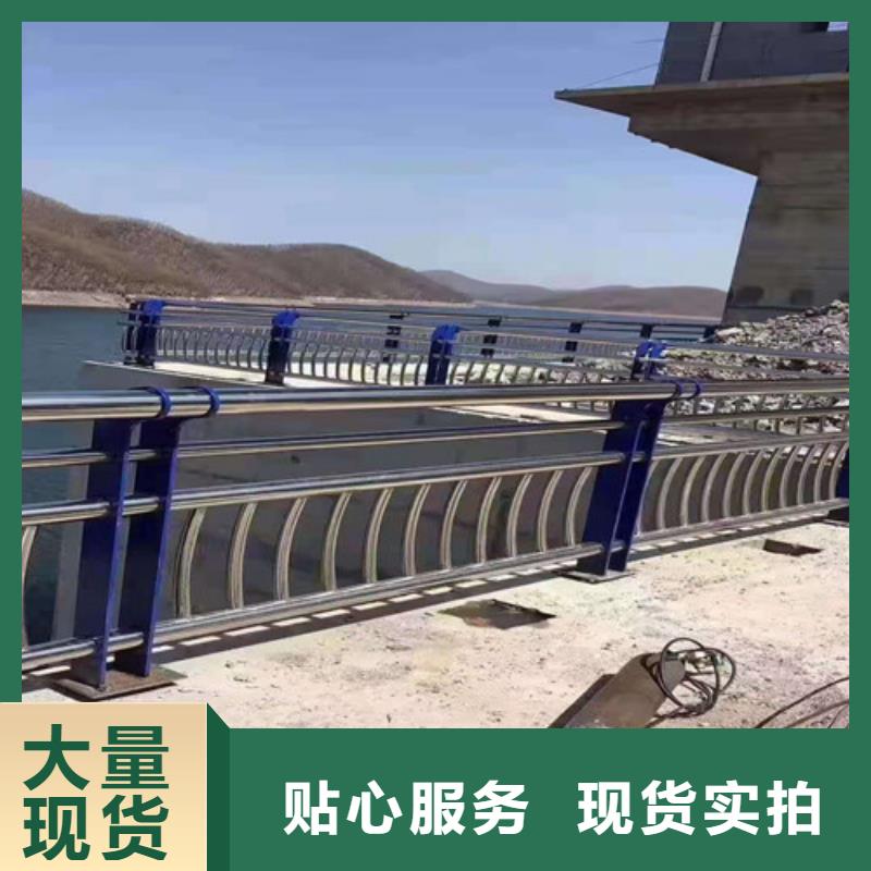 碳素复合管厂家-视频-青海省海南市聚宜兴碳素复合管厂家可服务区域黄南|果洛|海西|西宁|海北等